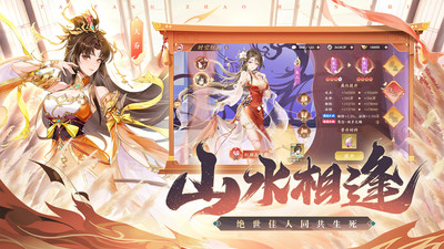 塔防召唤师-闯关送一千连抽