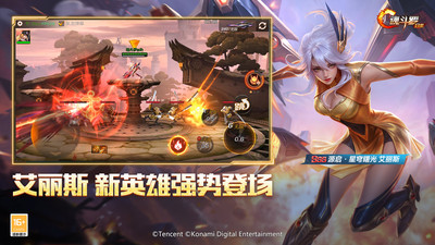 魂斗罗：归来