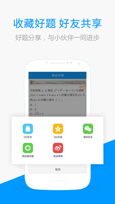 0f02859f47ef7b2488c1039f89b7e497e1b41926d