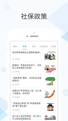 0f02a5320a7d67f9516367f1733afe00be44042de