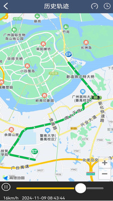 爱车易