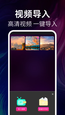 免费高清私人播放器