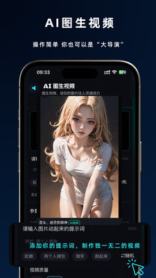灵犀AI-AI绘画&AI故事创作