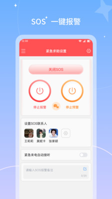 微凤-Viefong