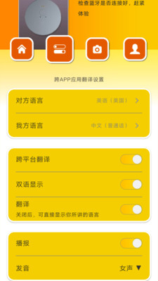 简译AI