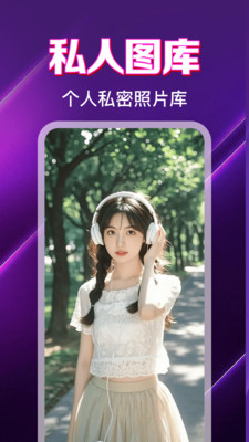蜜桃播放器-免费畅看