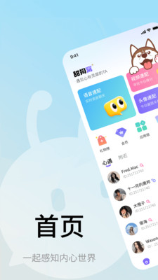 甜狗窝