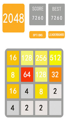 【免費休閒App】2048纯净版-APP點子