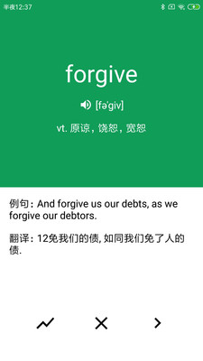 0f1b15d8737db76c9d216dd4569e233e10a43c984