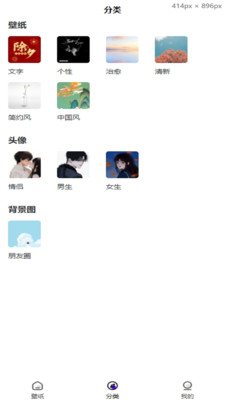 必美图库