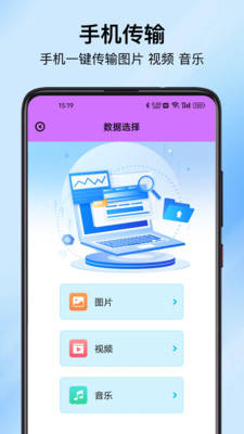 闹钟时钟计时器