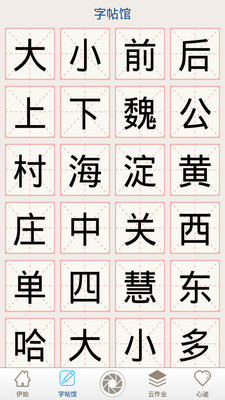 0f2a5058a8504490c2c660a56a56e49ef3e978610