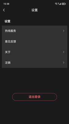 汽震音乐