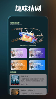 蜜桃免费剧场播放器-影视大全