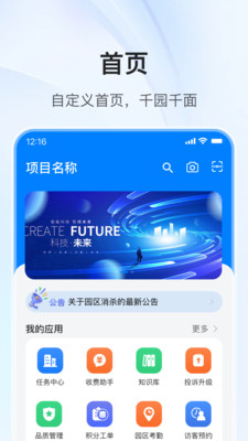 云橙