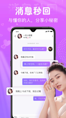 星梦漂流瓶-来这里讲述你的故事