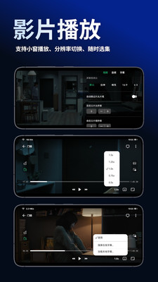 VidHub