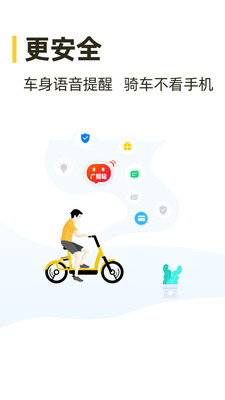 0f3ffc44237ee4bee3685f808349e2e9bc055478e