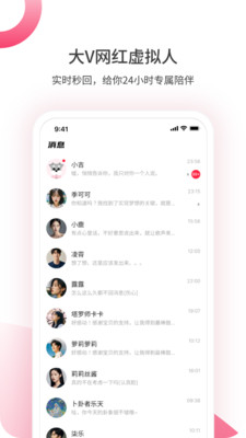 G doy-收获别样的热爱