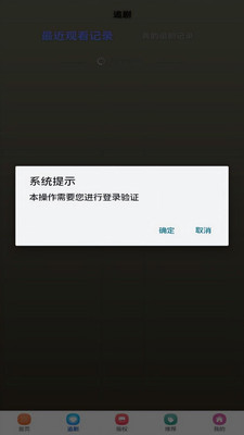 灵芮短剧