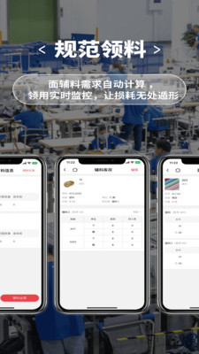 商陆花工厂版