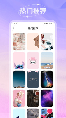 爱春