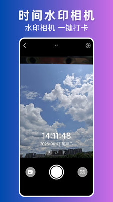 视频转Live-图片转视频
