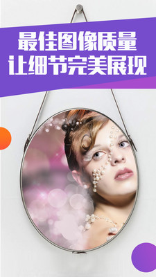 镜子豪华-镜子