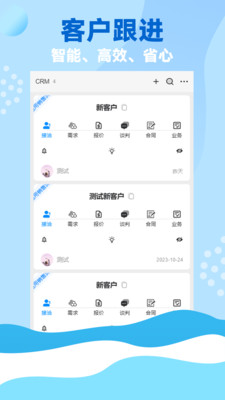 资证通-查企业、查老板、查文库