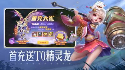 云上城之歌