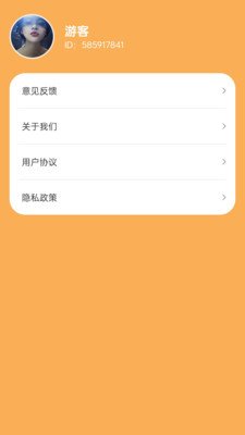就差一点