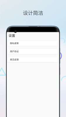 魔法橡皮擦消除笔-清除水印