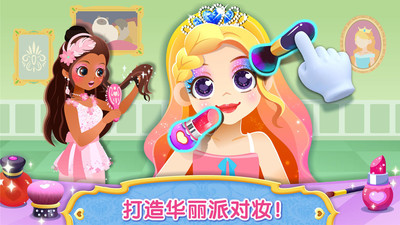 0f55f4f8a7af0f6195b28b36f6395a187c1425589