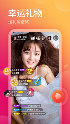 0f56e46dae68eeaa49a0f45051c9d2909104313bf