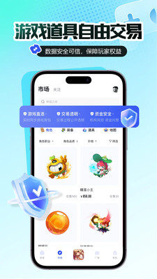 链游阁