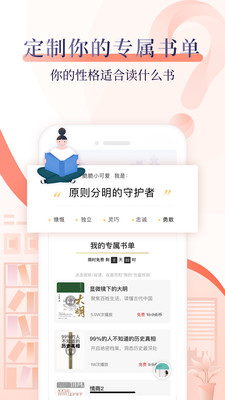 0f585471691a4af26c7e6434c82e1c9053f40729f