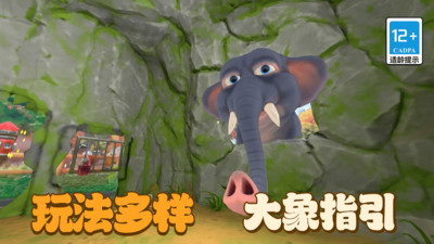 吗喽生存模拟器