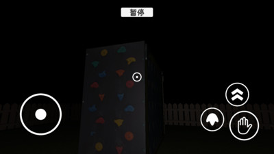 逃离恐怖校园-苏西的学校