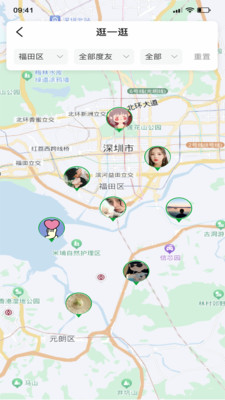 度度圈