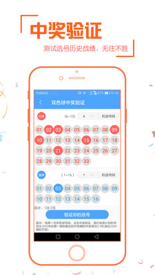 0f597b4dec37f401f1f09da5a540a633e1180828c