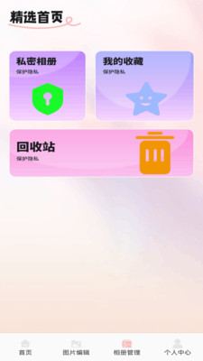 淘露