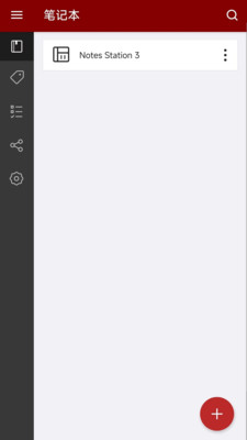 Qnotes3