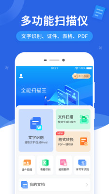 0f5ca5ab34b3f8fbf5899e30bdb7b74ad5541c0f0