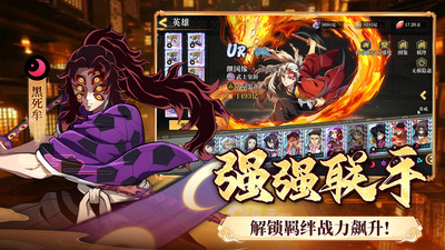 搭救之路