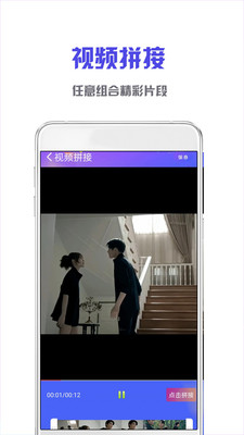 NodeVideo视频剪辑