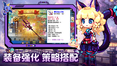 永恒岛-暗黑魔幻冒险手游