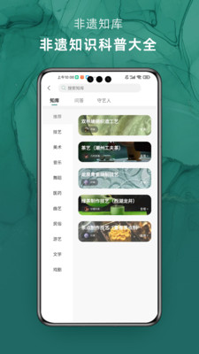 铜雀台-先行季