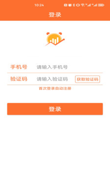 石朵小秘书