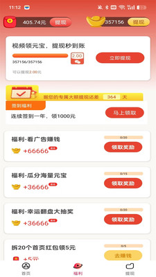 彩虹映像