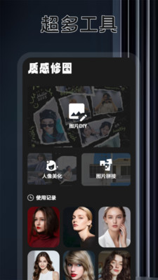 CCD复古滤镜相机